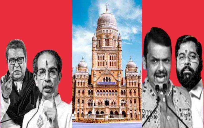   بی ایم سی ایگزٹ پولز: بی جے پی-شیو سینا اتحاد کو کلین سویپ 